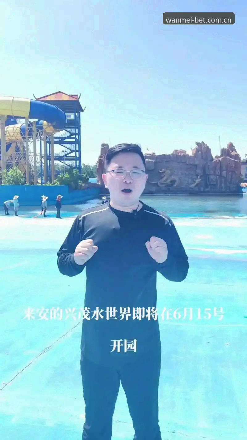 完美体育访问路径体验升级最新动态：v2.0.8版本与直达入口全解析